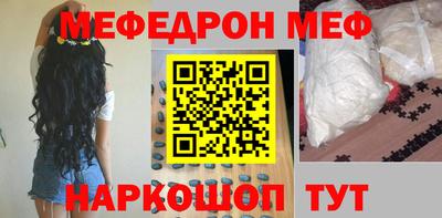 бутират Тулун