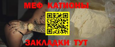 мет Тула