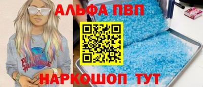мет Тула
