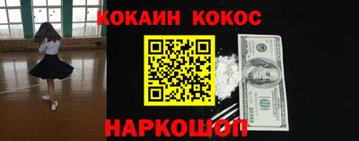 бутират Тулун
