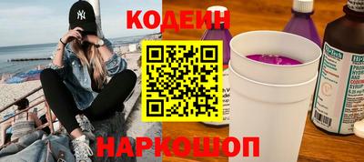 бутират Тулун