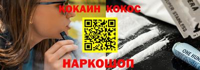 синтетический гашиш Туймазы