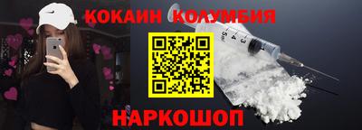 синтетический гашиш Туймазы