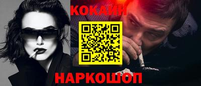 синтетический гашиш Туймазы