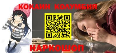 синтетический гашиш Туймазы