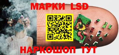 синтетический гашиш Туймазы