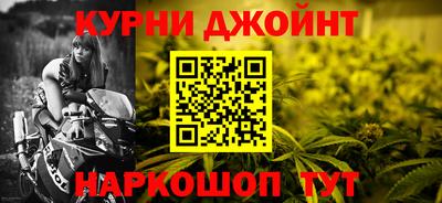 бутират Тулун