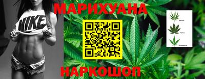 синтетический гашиш Туймазы