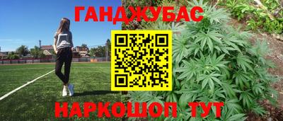 мет Тула