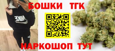 бутират Тулун