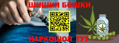 синтетический гашиш Туймазы