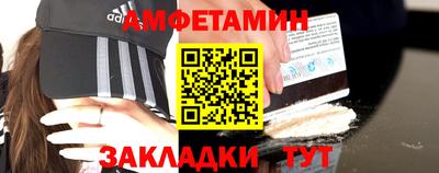 бутират Тулун