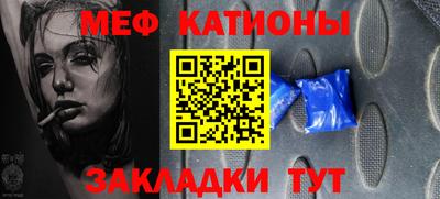 синтетический гашиш Туймазы
