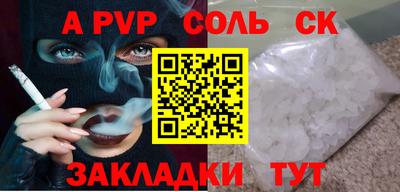 мет Тула