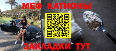 синтетический гашиш Туймазы