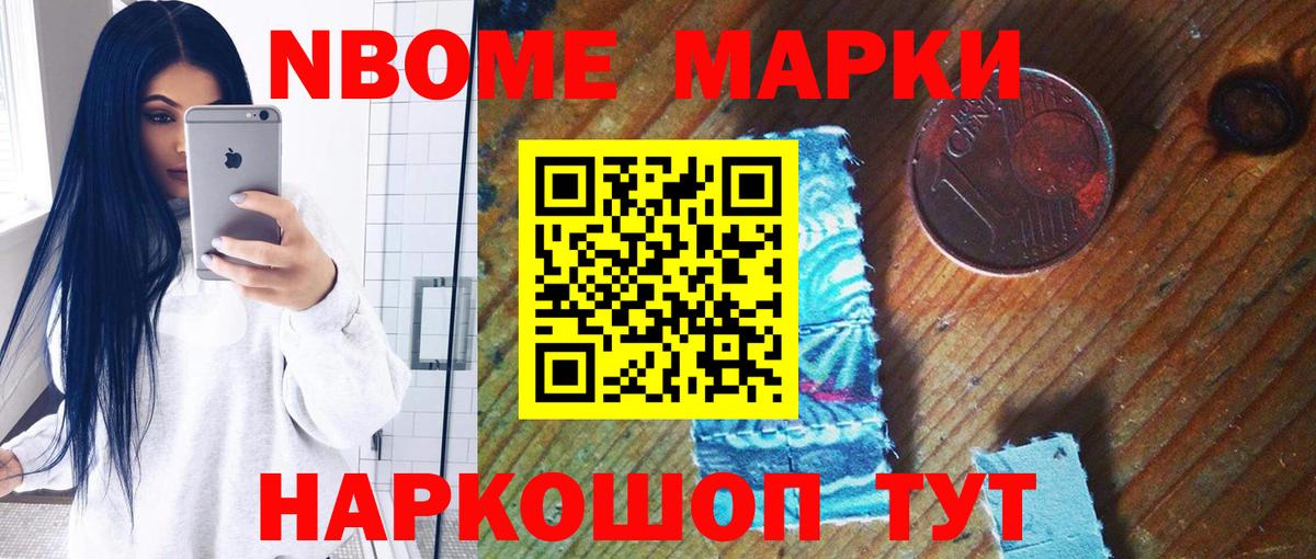 ЛСД экстази ecstasy  ЛСД экстази ecstasy  Вход с VPN  Новоалтайск 